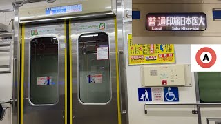 【走行音】北総7300形7838F（7800番台 • 元京成リース車）「東洋GTO-VVVF＋かご形三相誘導電動機」都営浅草線 人形町〜押上 区間（【21N】普通 印旛日本医大 行）