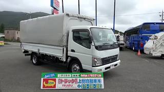 三菱ふそう キャンター 手動幌ウィング リヤカーテン式扉 180馬力 4t積み ワイド ロング 車検付き 外装の動画