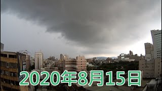 台中市的天氣影像縮時_1769 (2020年8月15日)