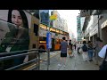 🇭🇰hong kong s busiest streets on nathan road mong kok yau ma tei to jordan 4k walking tour