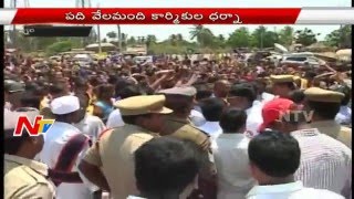 Brandix Company Workers Protest at Company in Vizag || NTV