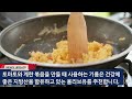 치매 걸리기 싫다면 토마토 이것 을 함께 꼭 드세요 치매 예방에 좋은 음식 건강 정보 궁합 상극