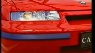 Holden (Opel) Calibra 1991 Australian TV ad