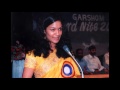 garshom awards 2004 photo album