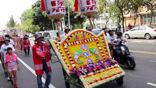 2018.05.06八吉境五帝廟啟開廟門入火安座 交誼境慶讚光彩恭送入廟 1