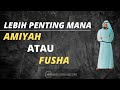 ⭕belajarbahasaarab | AMIYAH VS ARAB FUSHA #belajar_bahasa_arab_dari_nol #percakapanbahasaarab