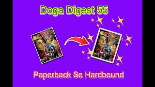 Paperback Se Hardbound - Doga Digest 55