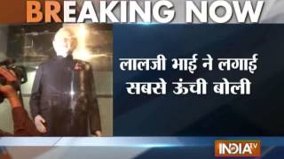 Lalji Bhai Patel Buys PM Modi's Pinstripe Monogrammed Suit - India TV