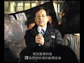 葉建源 維護言論自由 撐李慧玲 要求商台立即交代