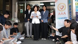 동력 잃은 '김은경 혁신위' 내주 혁신안 발표…효력에 '물음표' / 연합뉴스TV (YonhapnewsTV)