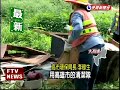 合併效率增 高市清潔隊互支援－民視新聞