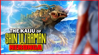 Neronga  |  The Kaiju of Shin Ultraman  | シン・ウルトラマン