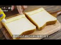 【毎月恒例まとめ】何度も作りたくなる！7・8月キャンプ飯ダイジェスト集【簡単レシピ動画】