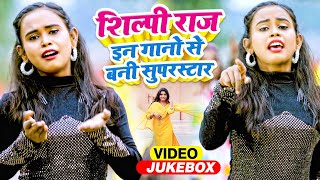 #VIDEO_SONG_2021 | तोर जवानी लागे गोरी रे रसगुल्ला | Sunil Sagar | Tor Jawani Lage Gori Re Rasgulla