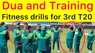 Dua before Training 🛑 Pakistan Cricket team practice before 3rd T20 vs England at Cardifff