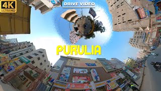 Purulia- City Center Mall, Deshbandhu Rd -  4k Drive video পুরুলিয়া