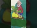 قصة الجزرة الكبيرة