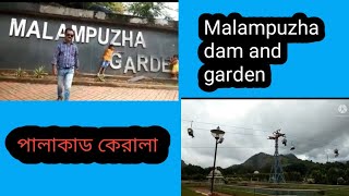 malampuzha dam and garden in palakkad l kerala tourism l bengali trip