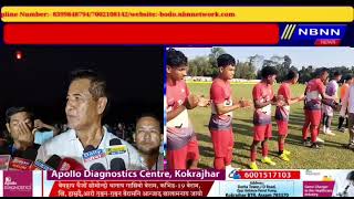 26th Daoharu Mungklong Trophy Football Tournament Dotma Final Match