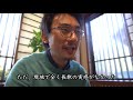 【30代男性 ぼっちめし】大人気のそば処、きこりでランチしてきた話　 30代軽井沢移住者グルメ 第12回