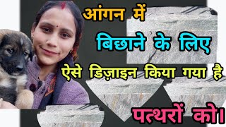 आजकल इस वजह से vlog नहीं बना पा रही हूं? pahadi lifestyle vlog ।Roshani pahadi vlog ।