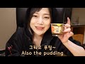 일본 편의점 음식 먹방 2 trying out japanese convenience store food 2 日本のコンビニご飯を食べてみた２