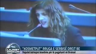 Deputetja Ganimete Musliu për çështjen e të pagjeturve