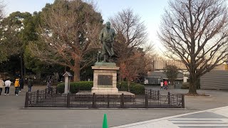 Dec. 28, 2022 (Part 1): Ueno Park (上野公園) Walking Tour +Tokyo University of the Arts (東京藝術大学)