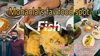 Sanchari by chef pillai|Haripad sanchari by chef pillai|Fish nirvana|Mohanlal|Mammooty|Dulquer