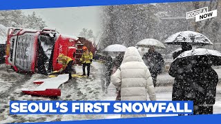 [Video] Heaviest snowfall in more than 117 years blankets Seoul