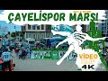 ÇAYELİSPOR MARŞI - Rıza & Zeynel Eskici  #şampiyonçayelispor