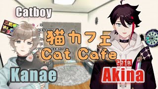 【ENG SUB】 Catboy Kanae and Akina’s cat cafe date | NIJISANJI