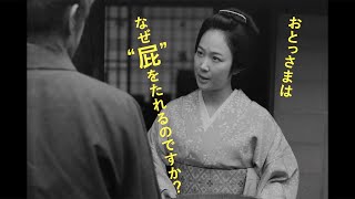 黒木華、衝撃的なセリフを連発!?　映画「せかいのおきく」特別映像／池松壮亮、寛一郎、佐藤浩市ら共演作