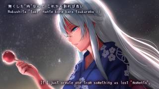 【東方ボーカル】 暁Records - Gray Zone 【Subbed】