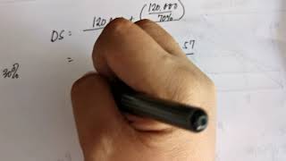 CVP Analysis Part 3