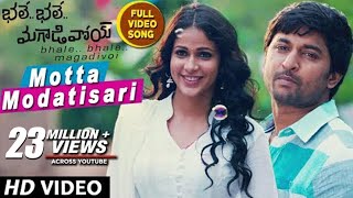 Bhale Bhale Magadivoi Video Songs | Motta Modatisari Full Video Song | Nani, Lavanya Tripathi
