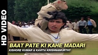 Baat Pate Ki Kahe Madari - Parivaar | Kishore Kumar & Kavita Krishnamurthy | Mithun Chakraborty