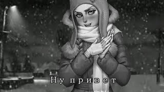 А разве я не говорила //meme\\\\ #зайчик