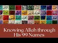 99 Names of Allah: 16 - The Names of al-Mu'iz (The Honorer) and al-Mudhill (The Dishonorer)