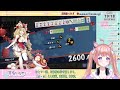 【雀魂／参加型】４麻友人戦で遊ぼう！じゃんたま【芽森つむぎ vtuber】