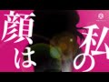 【東方改変pv】【1000人記念】ハツコイソウ