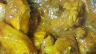 Methi  chicken (মেথি চিকেন )#cooking #kitchen #Mithu s kichen ✅️✅️