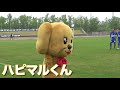 第21回jfl 第12節 ラインメール青森 vs 松江シティfc 試合ハイライト