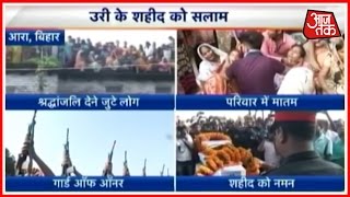 Bihar's Arrah Village Bids Goodbye To Naik Raj Kishor Singh