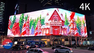 2024 Myeongdong Square Opening Ceremony l Shinsegae Christmas Media Art Show / 명동스퀘어 신세계 크리스마스 미디어아트