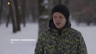 Snowscoot | Generation UA