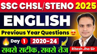 SSC CHSL | STENO 2025 English | Day-01 | PYQ's | 2020-24 | Grammar \u0026 Vocabulary | By Ritesh Jha Sir