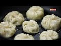 chilli momos veg chili momos recipe veg starter momos recipe