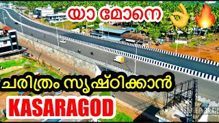 NH66 KASARAGOD /CHERKALA TO KASARAGOD NH 66 WORK UPDATE#nh66kasaragod