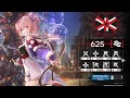 Arknights Of Tactical : CC#2 Underdawn [ 625 Point ] battle - / normal Tactical / - |Yuki Tactical|